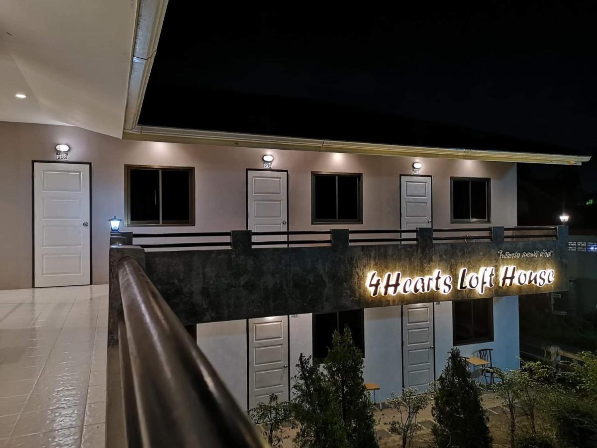 Готель 4Hearts Loft House Сурат-Тхані Екстер'єр фото